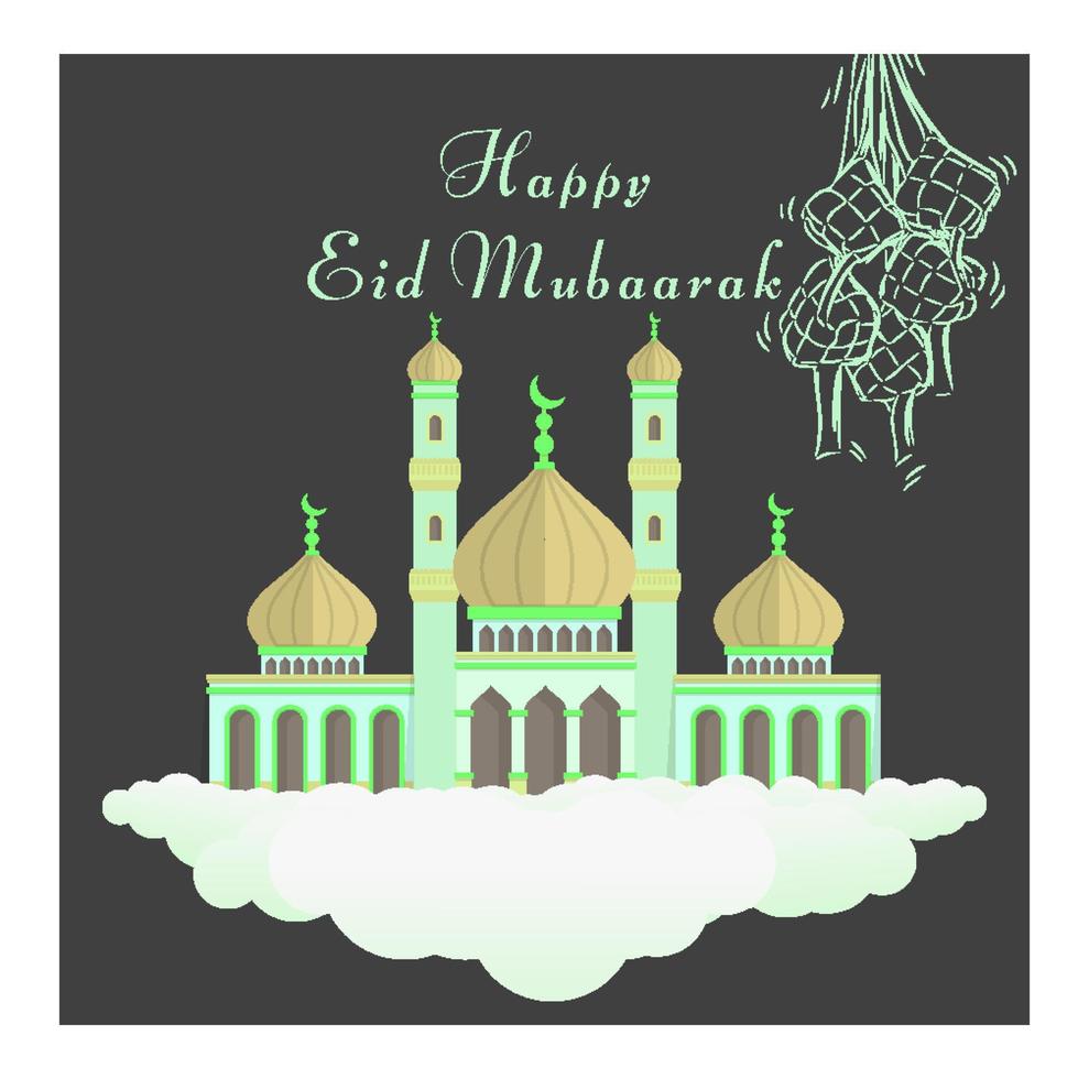 Collection of modern style Ramadan Mubarak greeting cards with retro boho design, moon, mosque dome vector