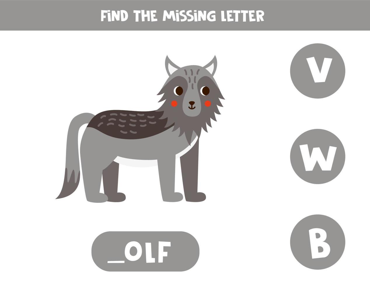 Find missing letter with cute cartoon wolf.  Spelling worksheet. vector