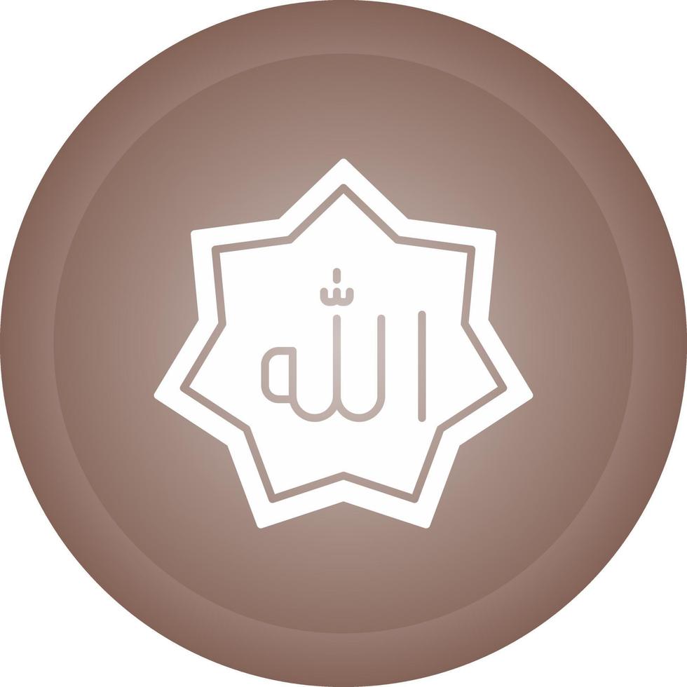 Allah Vector Icon