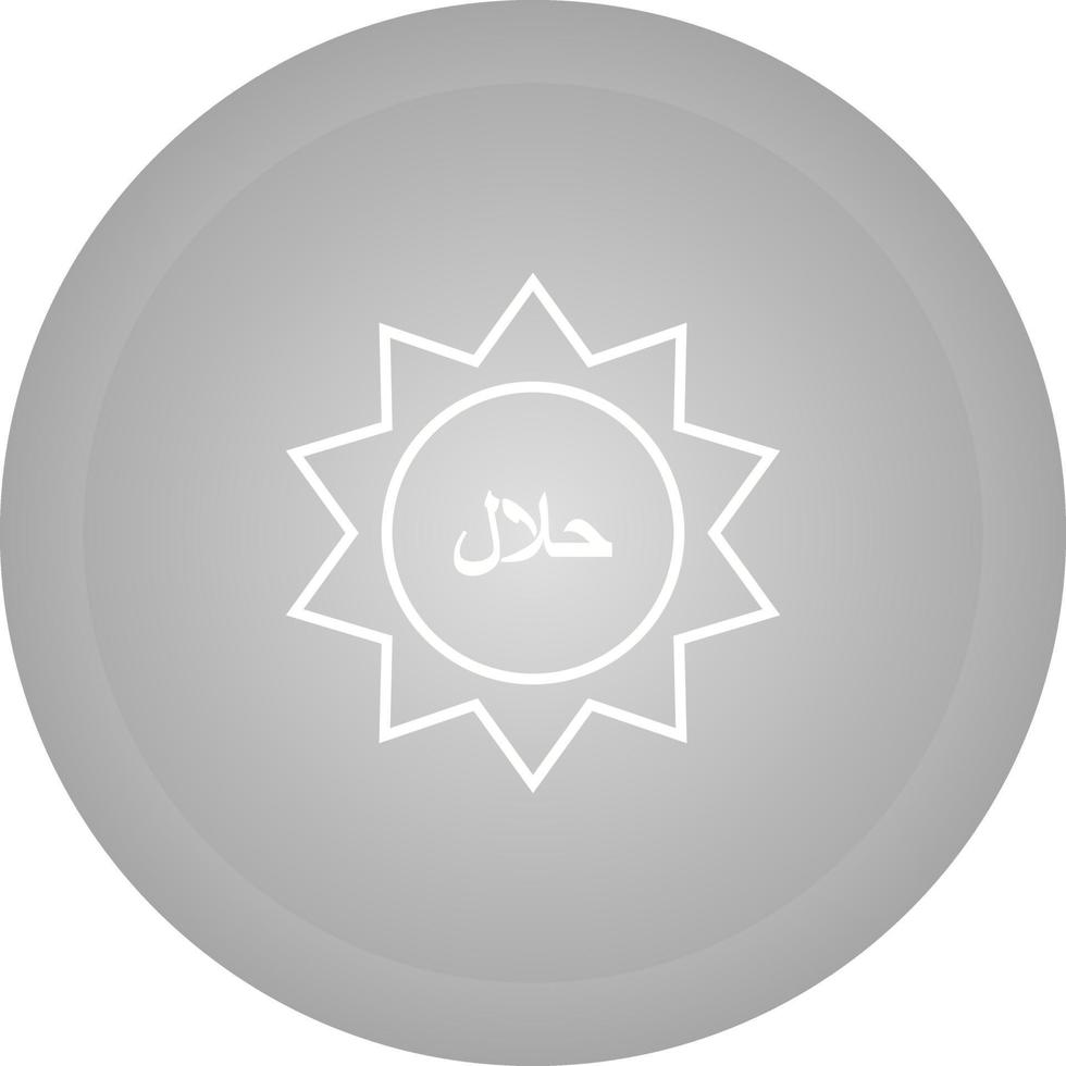Halal Sticker Vector Icon