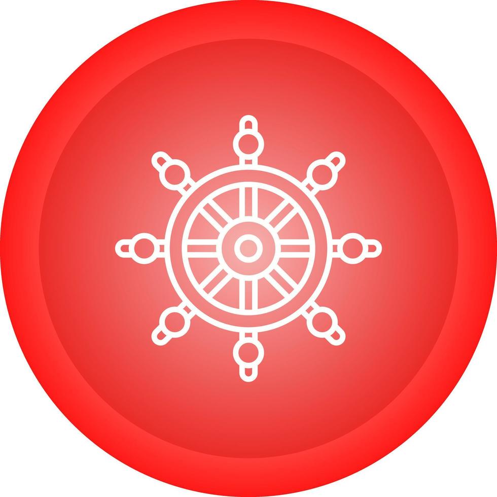 Helm Vector Icon