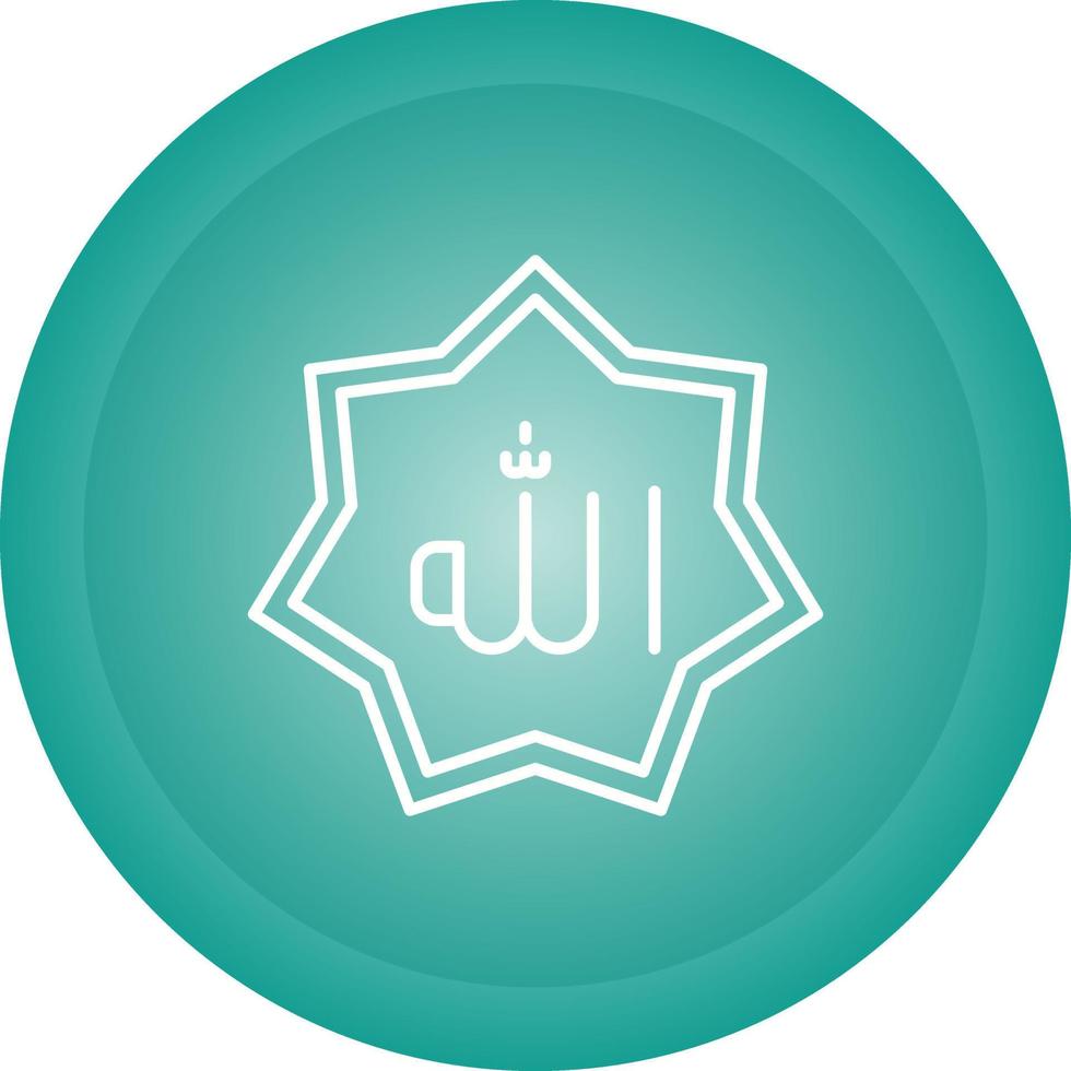 Allah Vector Icon