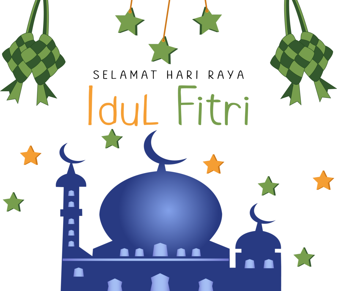 cumprimento eid al fitr celebração png