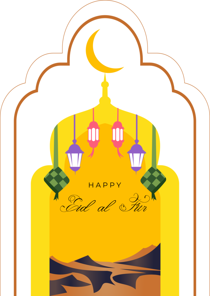 fond de voeux eid mubarak png