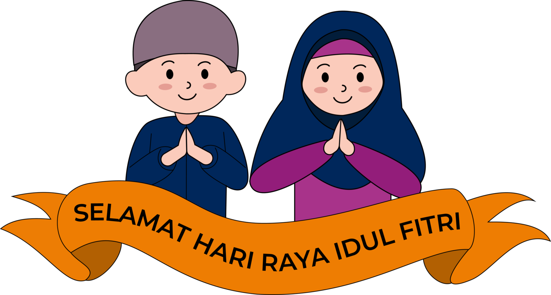 cartoon illustration of Eid al Fitr celebration. Eid greetings background png