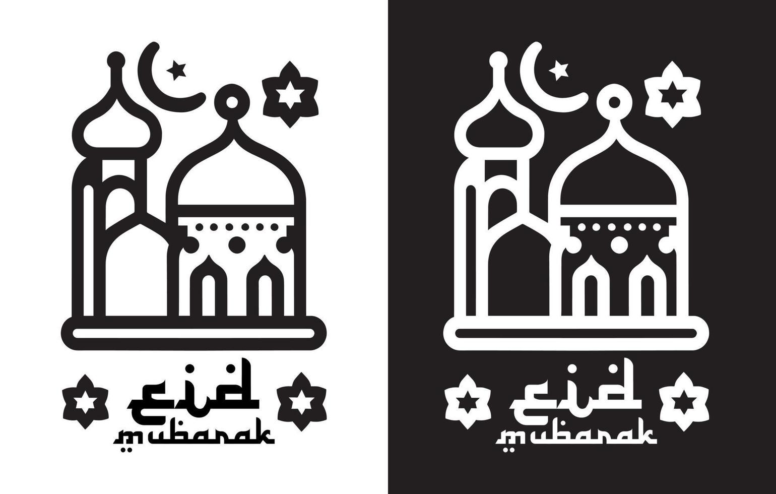 Free Eid Mubarak Muslim icon vector, Ramadan Kareem, Greeting icons, Eid Mubarak outline icons vector