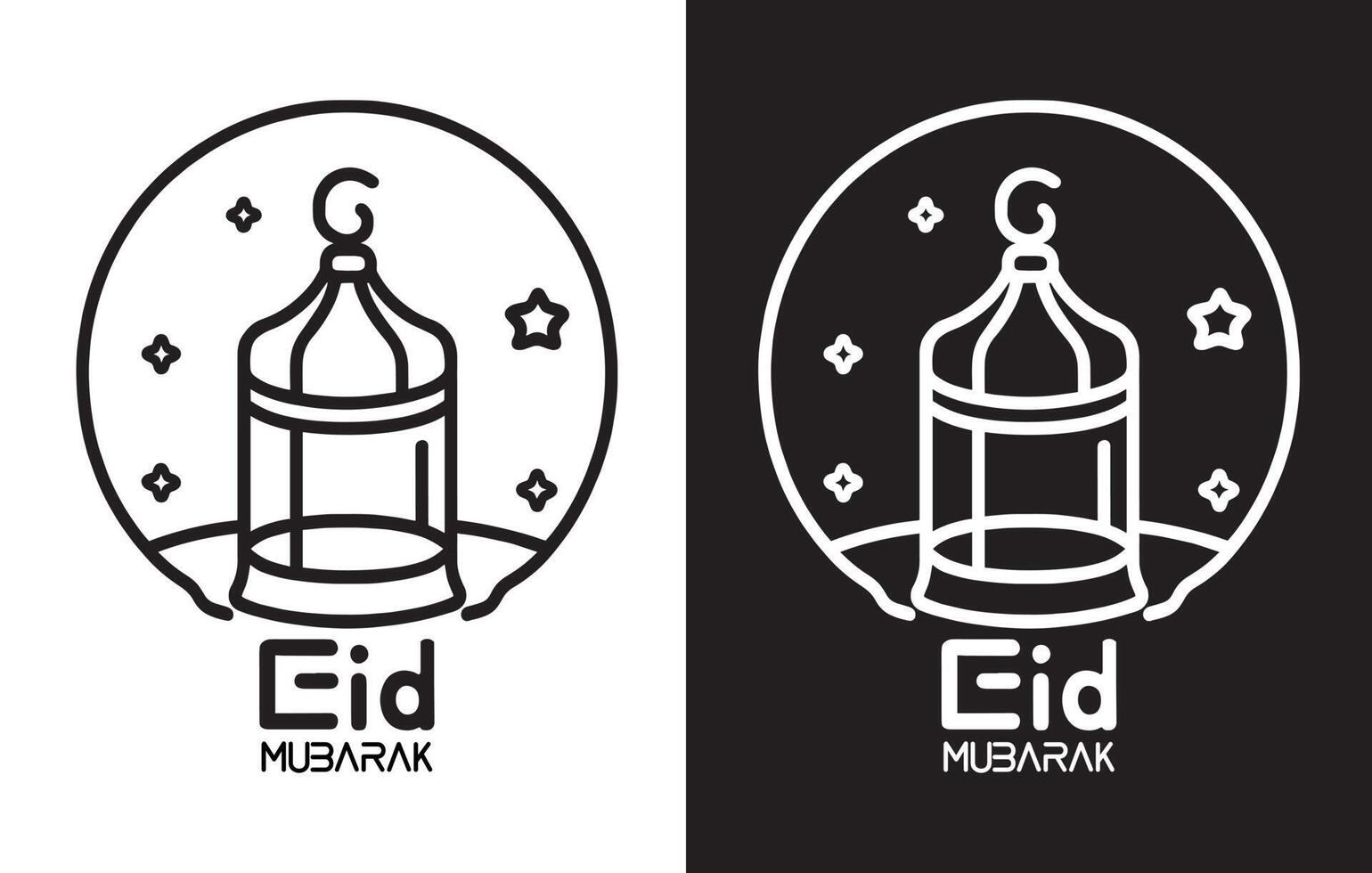 Free Eid Mubarak Muslim icon vector, Ramadan Kareem, Greeting icons, Eid Mubarak outline icons vector