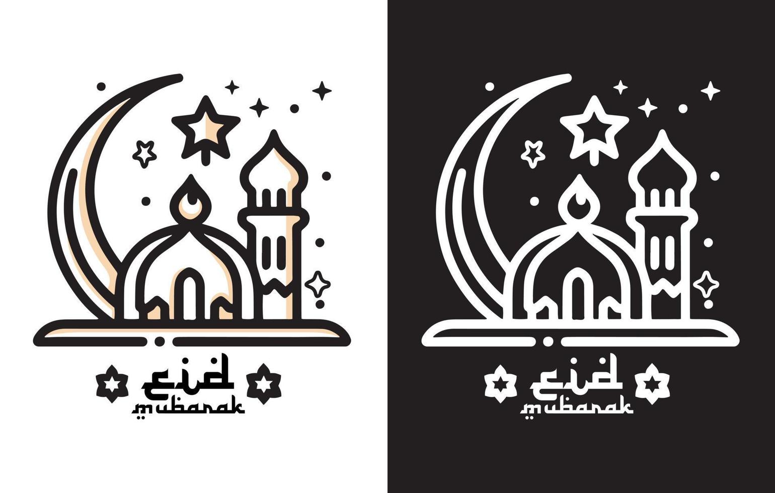 Free Eid Mubarak Muslim icon vector, Ramadan Kareem, Greeting icons, Eid Mubarak outline icons vector