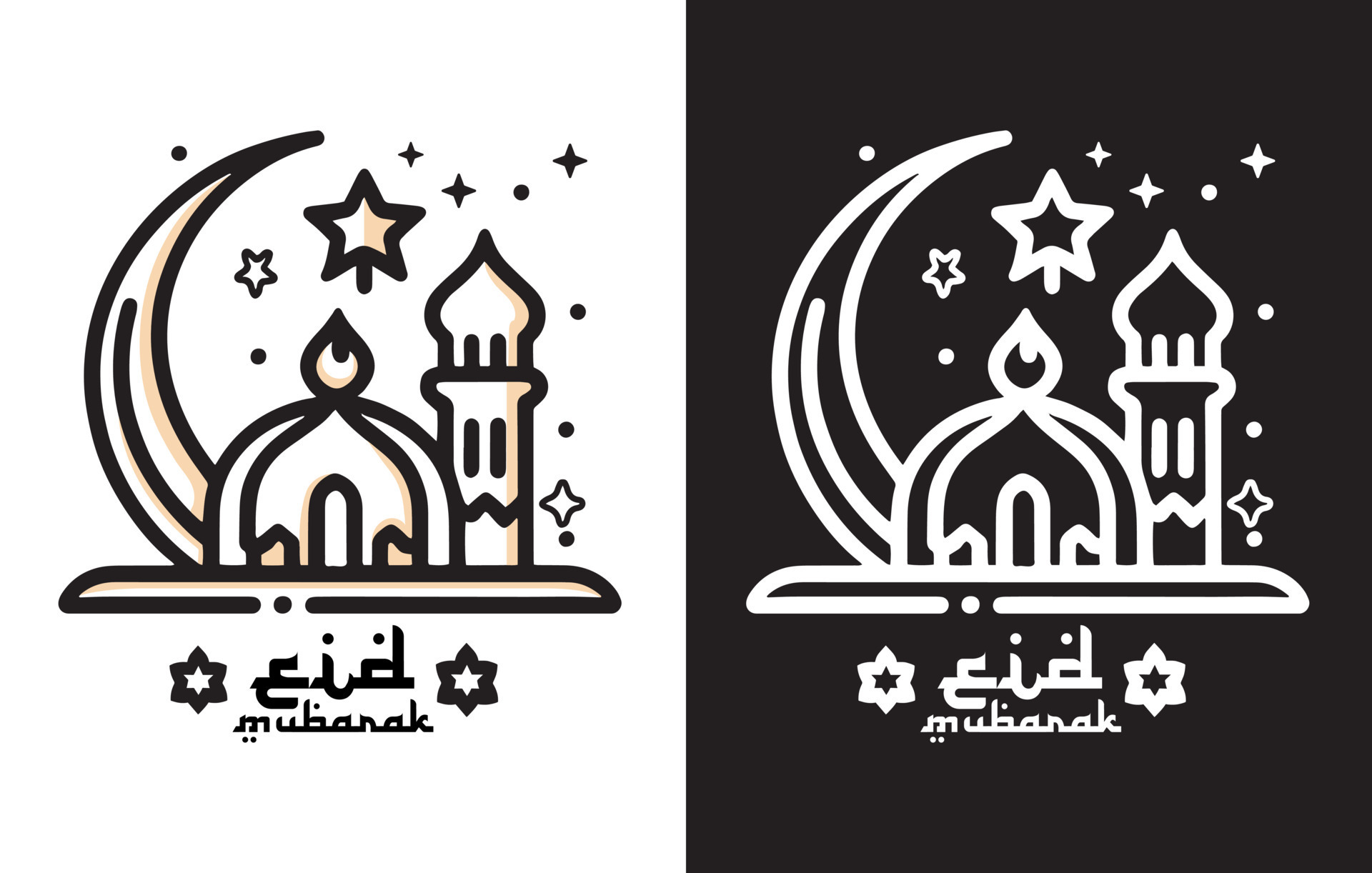 ramadan mubarak outline