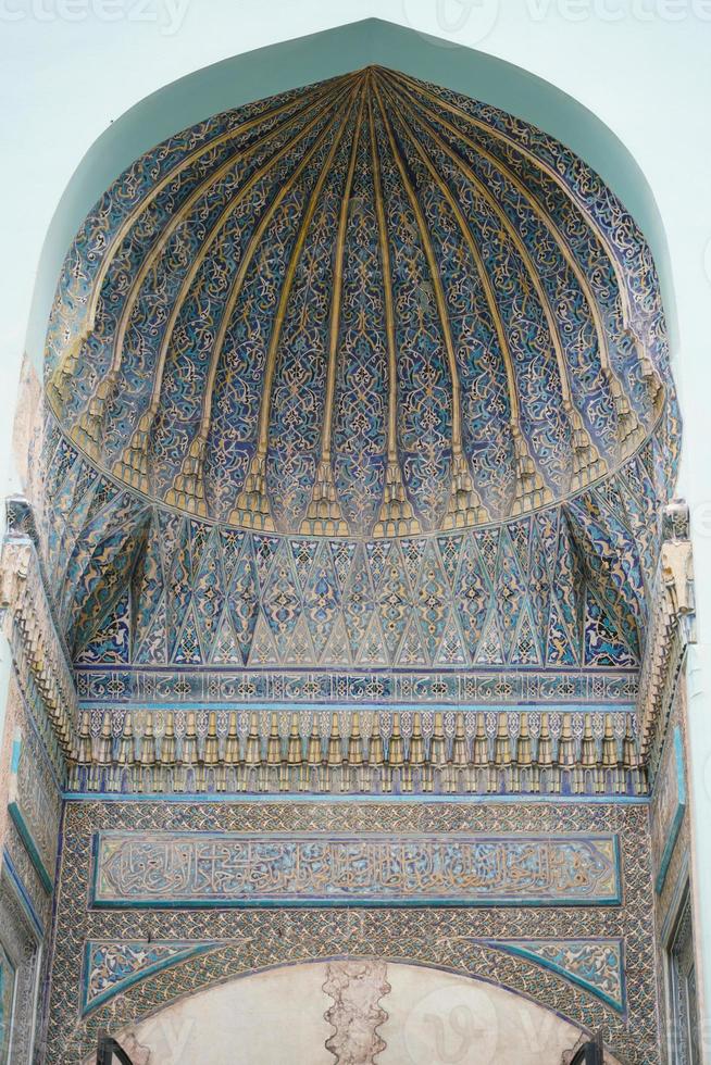 Yesil Tomb in Bursa, Turkiye photo
