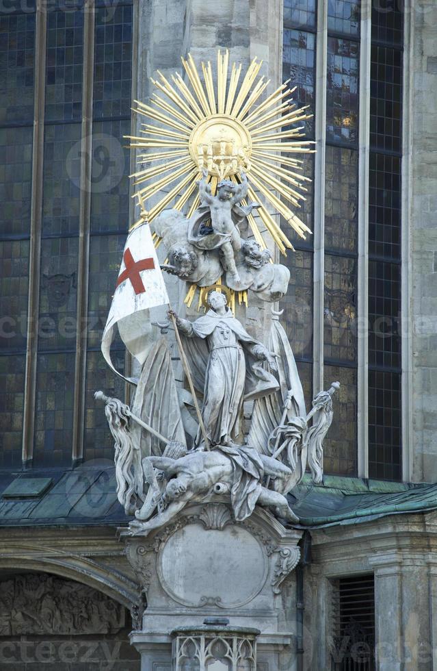 16th Century St Stephen's Cathedral Exterior photo