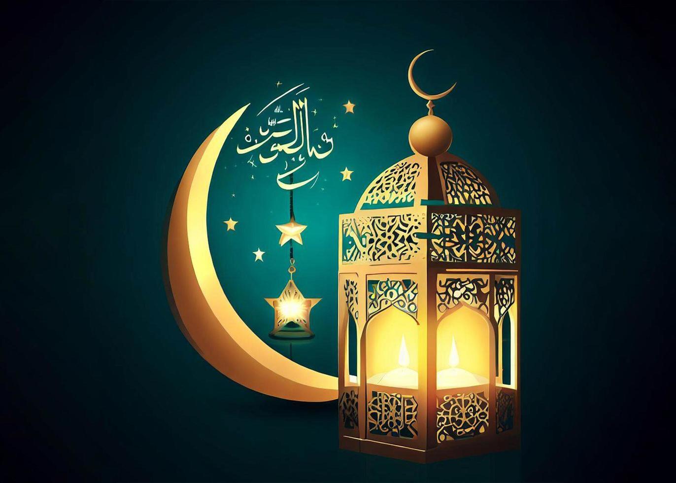 Ramadan mosque islamic lantern photo