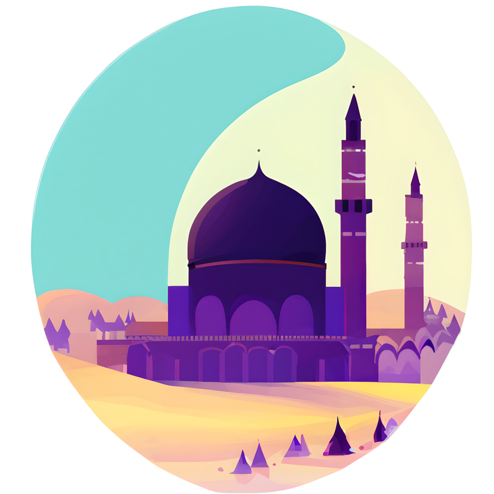 festlich eid Mubarak Gradient Illustration png