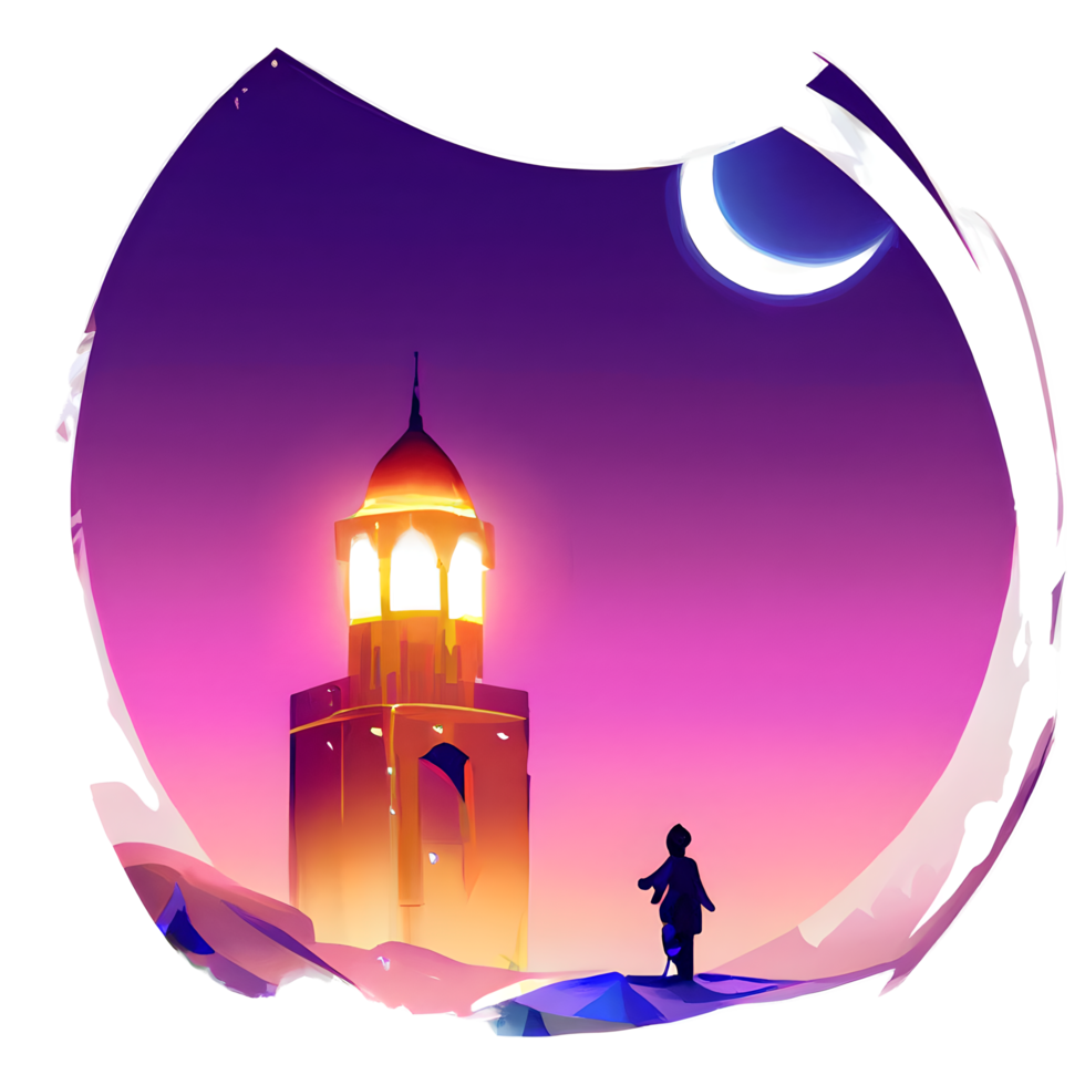 islamique lanterne pente illustration png