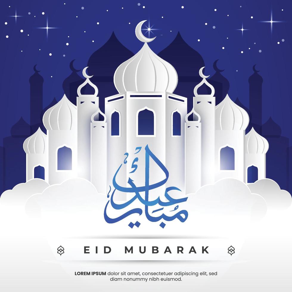 Eid Mubarak Calligraphy on Paper Cut White Mosque vector