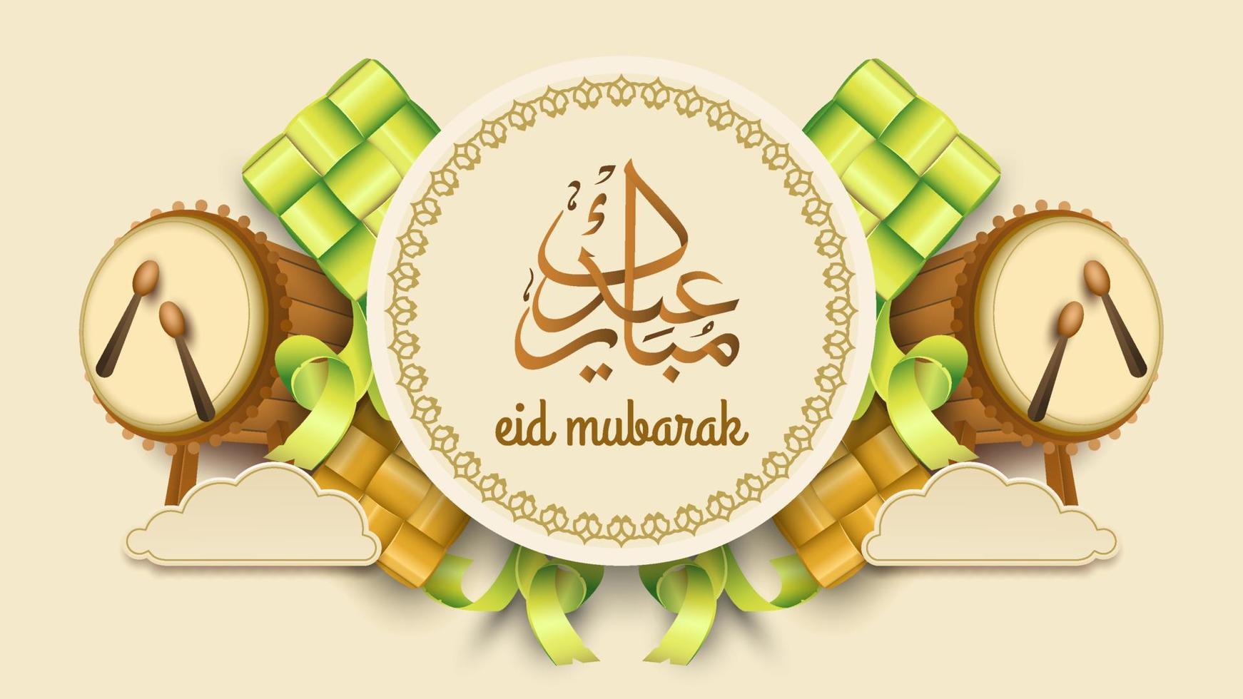 eid Mubarak caligrafía con realista ketupats y Bedug vector