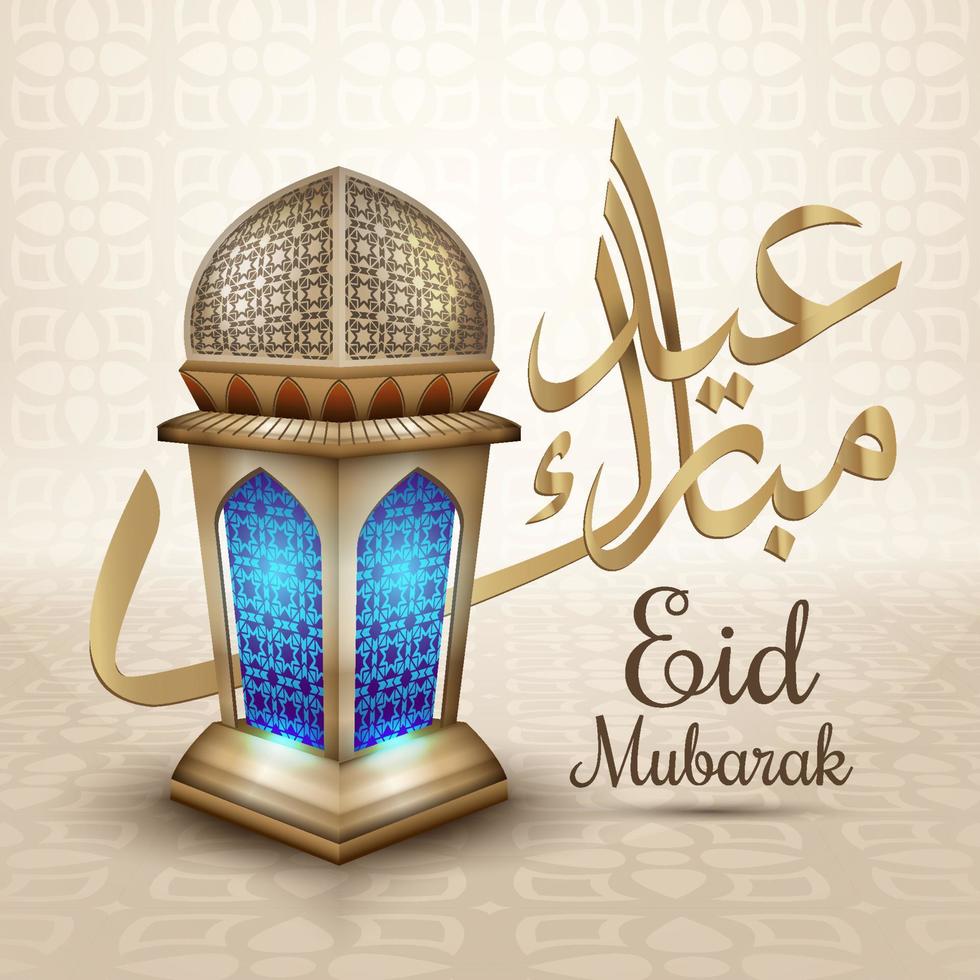 bronce eid Mubarak caligrafía y azul linterna vector