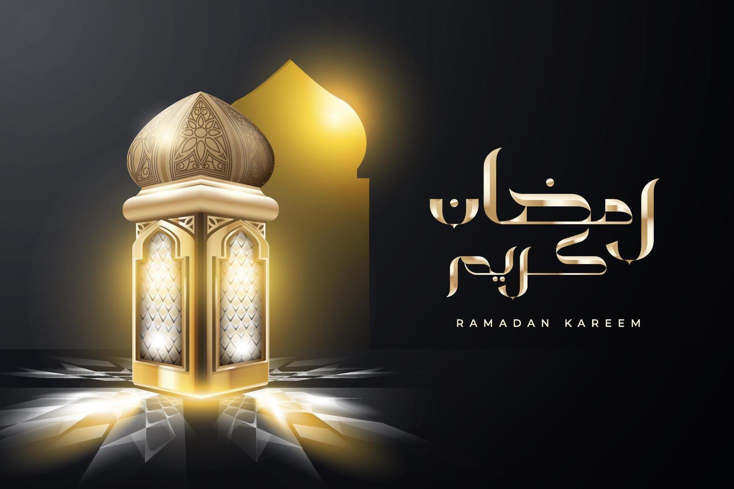 Ramadan with Realistic Bronze Lantern vector