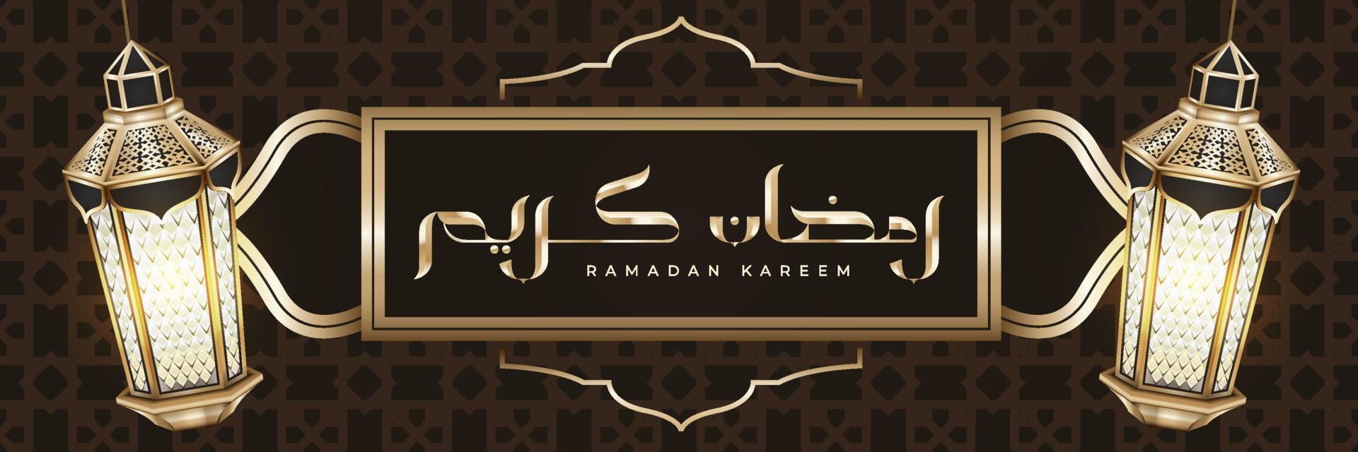Luxury Ramadan Banner with Calligraphy and Realistic Lanterns vector
