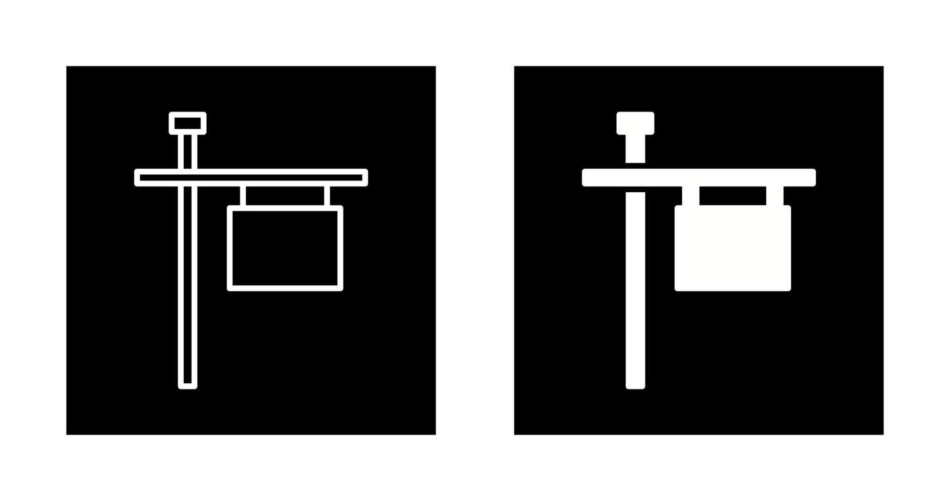 Barricade Vector Icon
