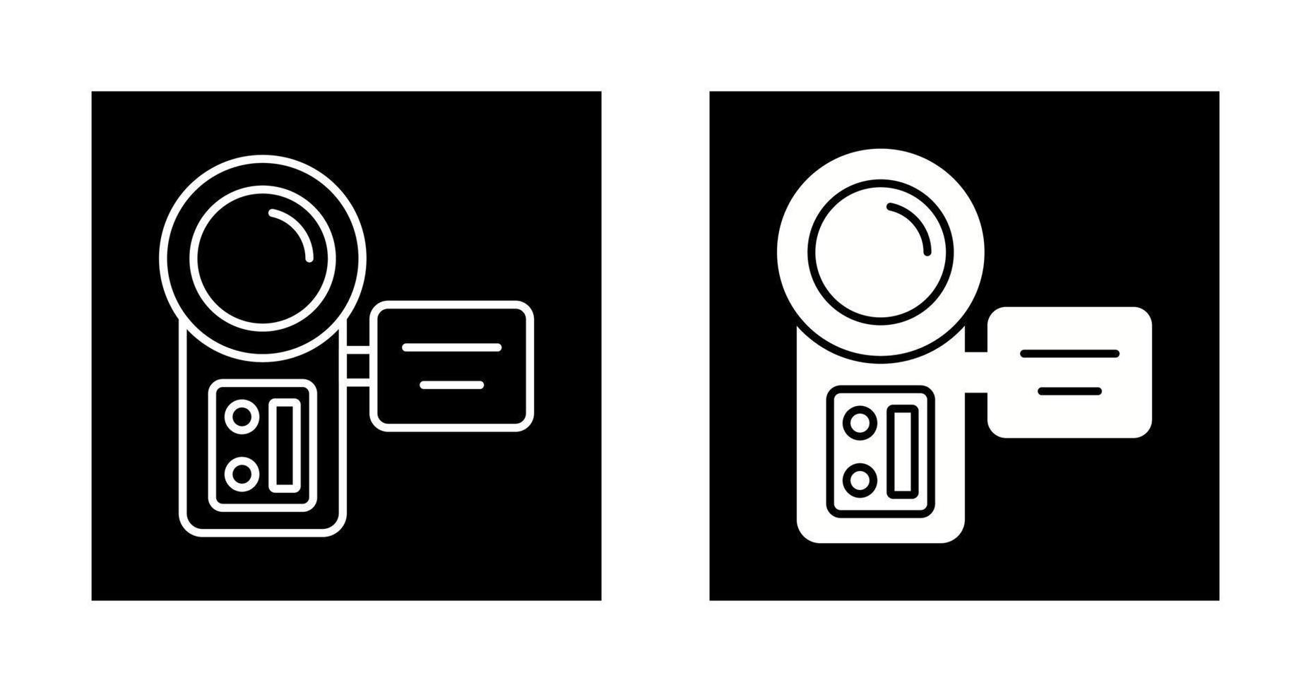 Video Camera Vector Icon