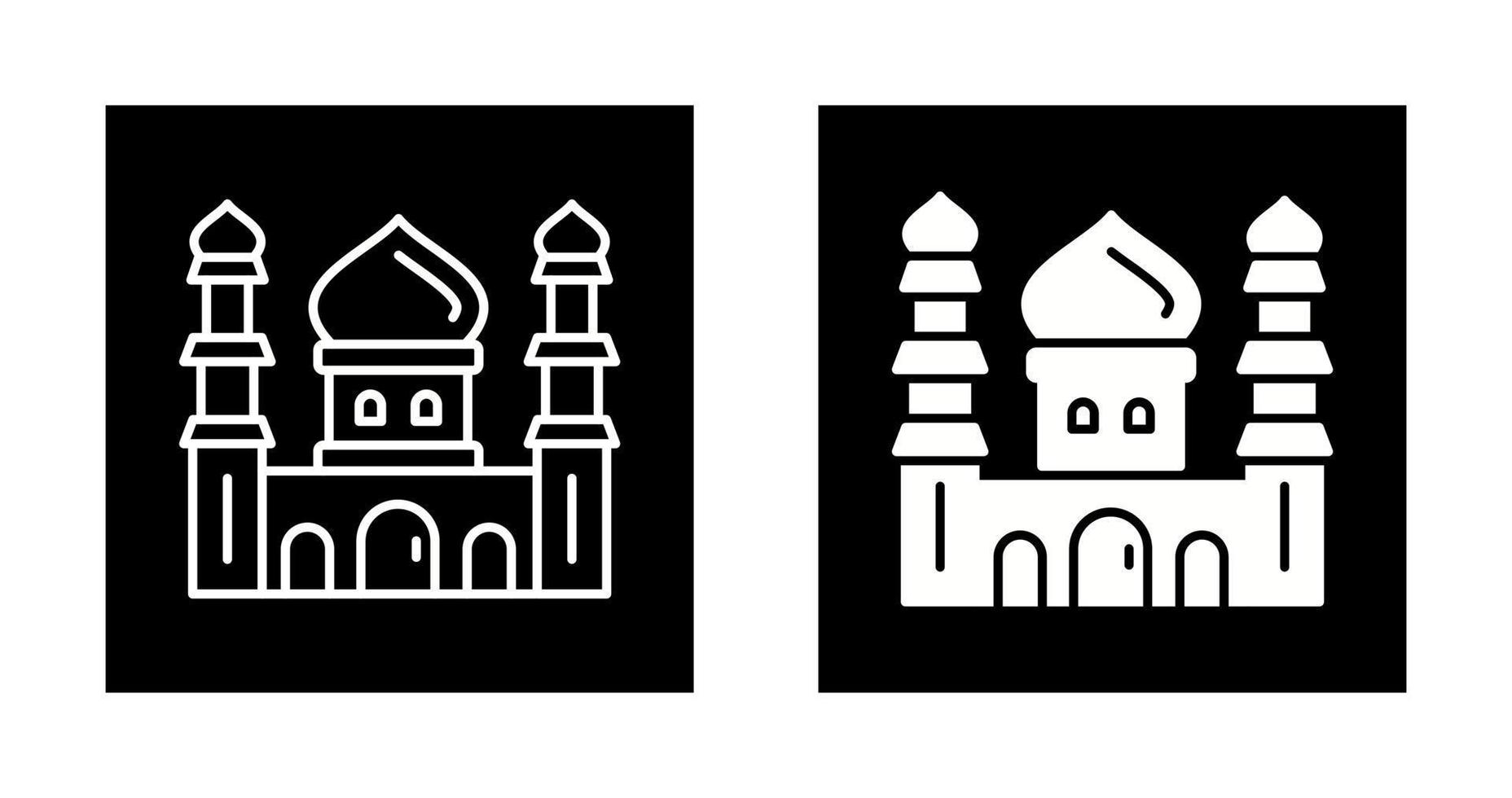 Mosque Vector Icon