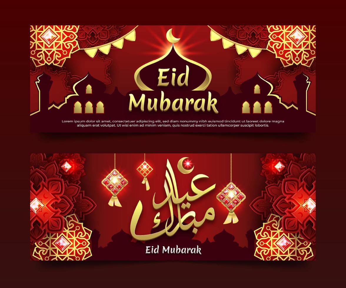 Eid Mubarak Elegant Banners with Red and Gold vector