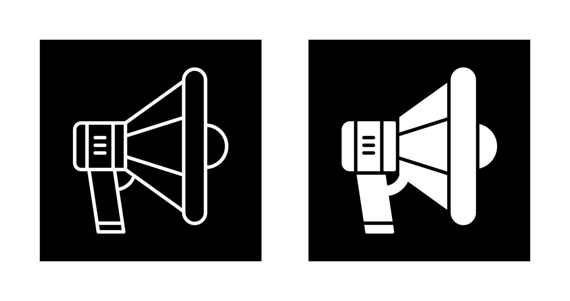 Megaphone Vector Icon