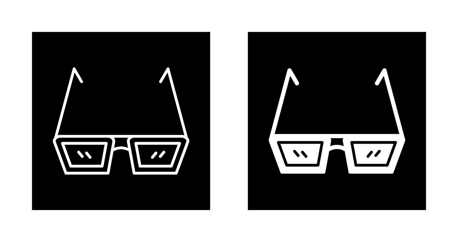 Glasses Vector Icon