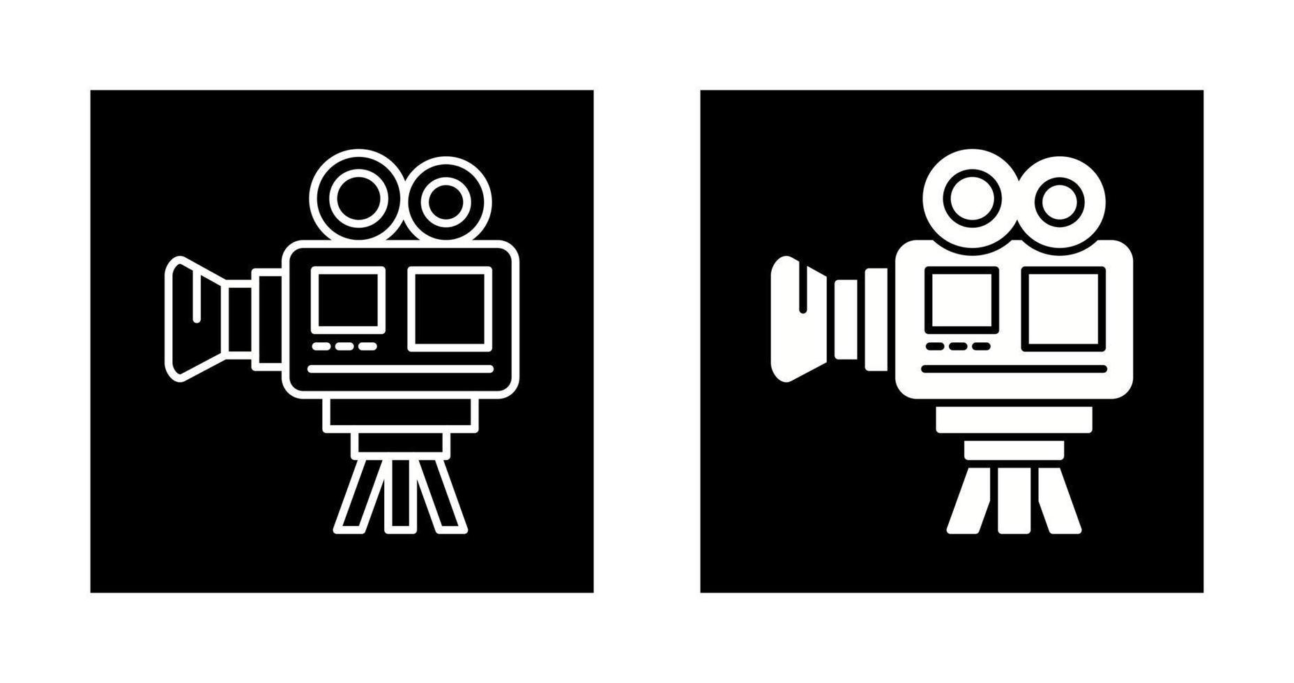 Video Camera Vector Icon