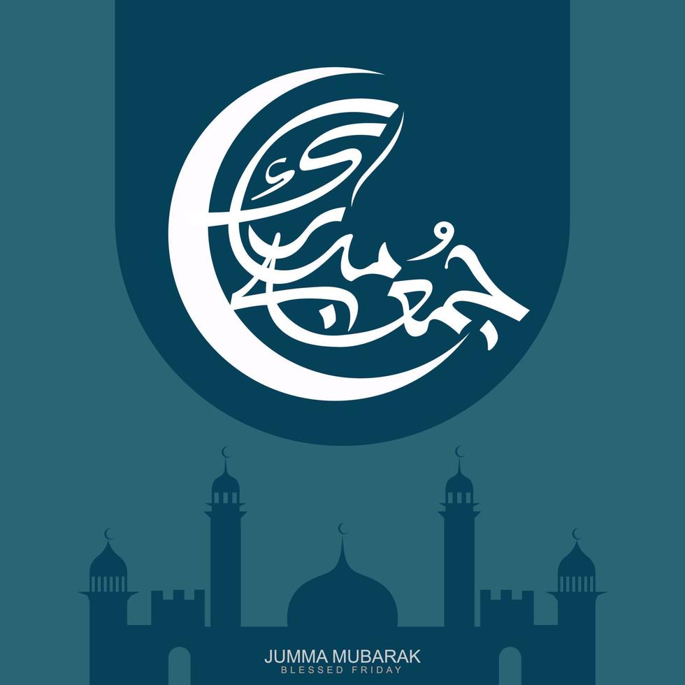 Jummah Mubarak greeting Islamic beautiful arabic calligraphy with mosque and crescent vector