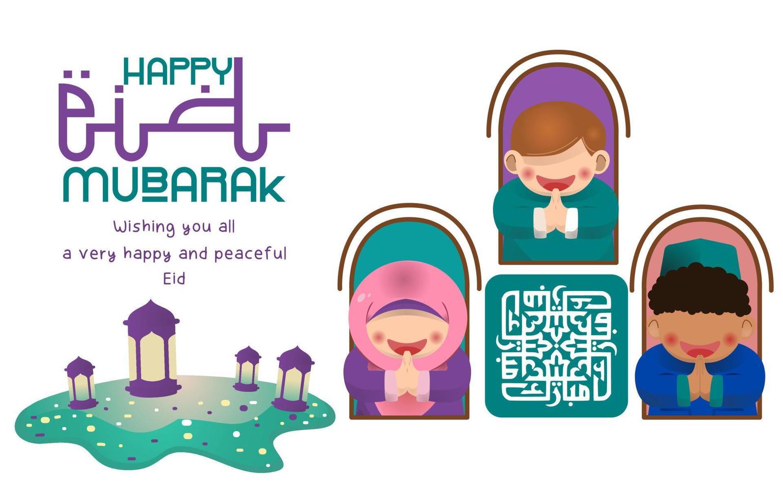 Muslim kids wish you a happy Eid Mubarak vector illustration background