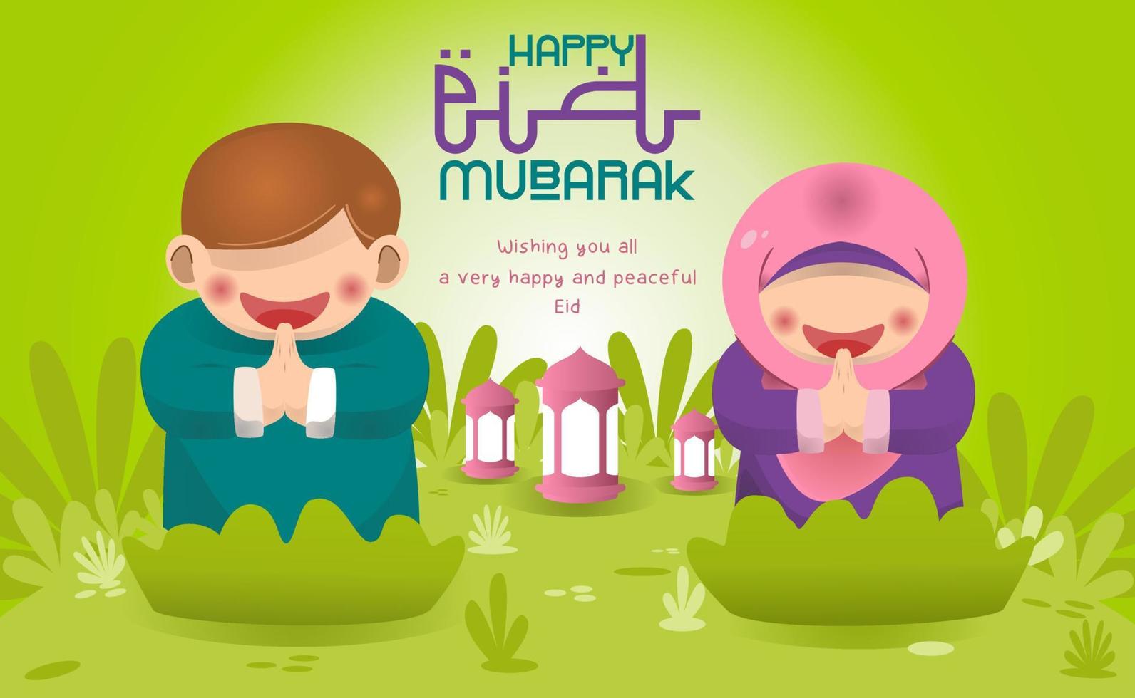 Muslim kids wish you a happy Eid Mubarak vector illustration background