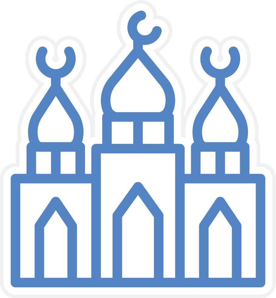 Mosque Vector Icon Style