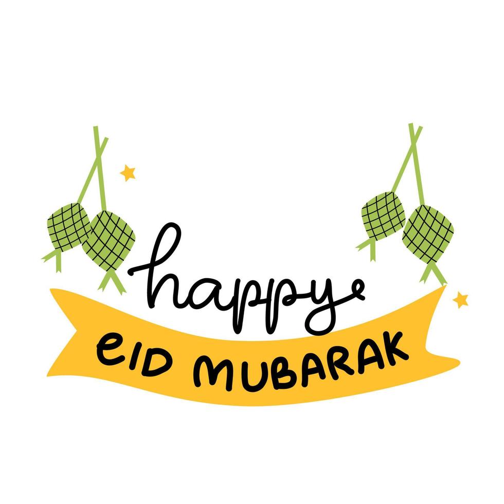 Happy Eid Mubarak Decoration vector