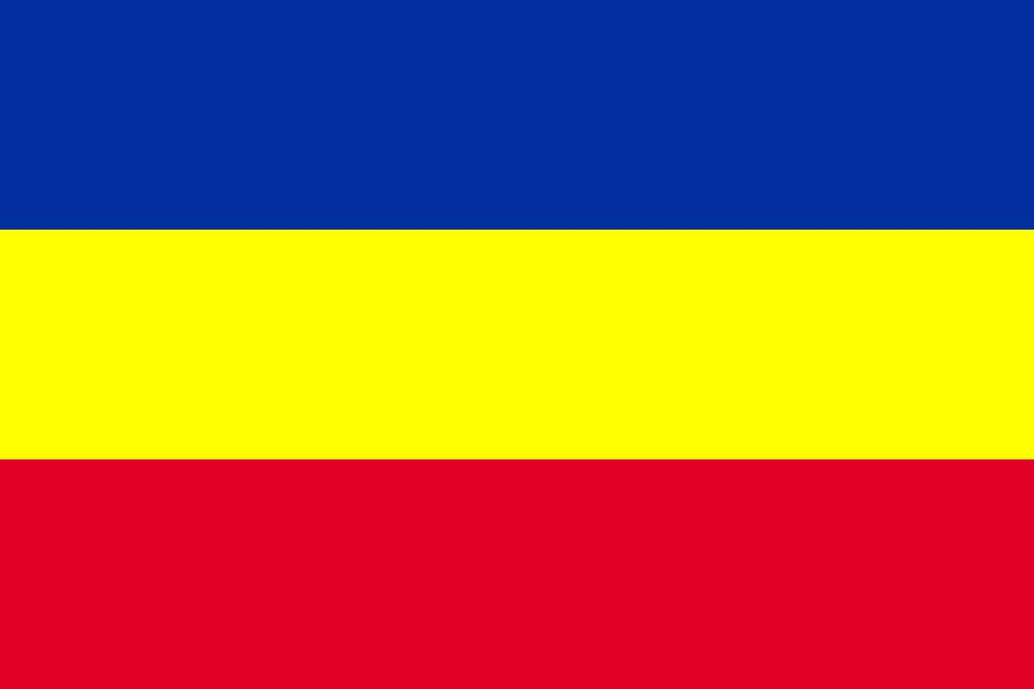 Simple flag of Khmers Kampuchea-Krom vector
