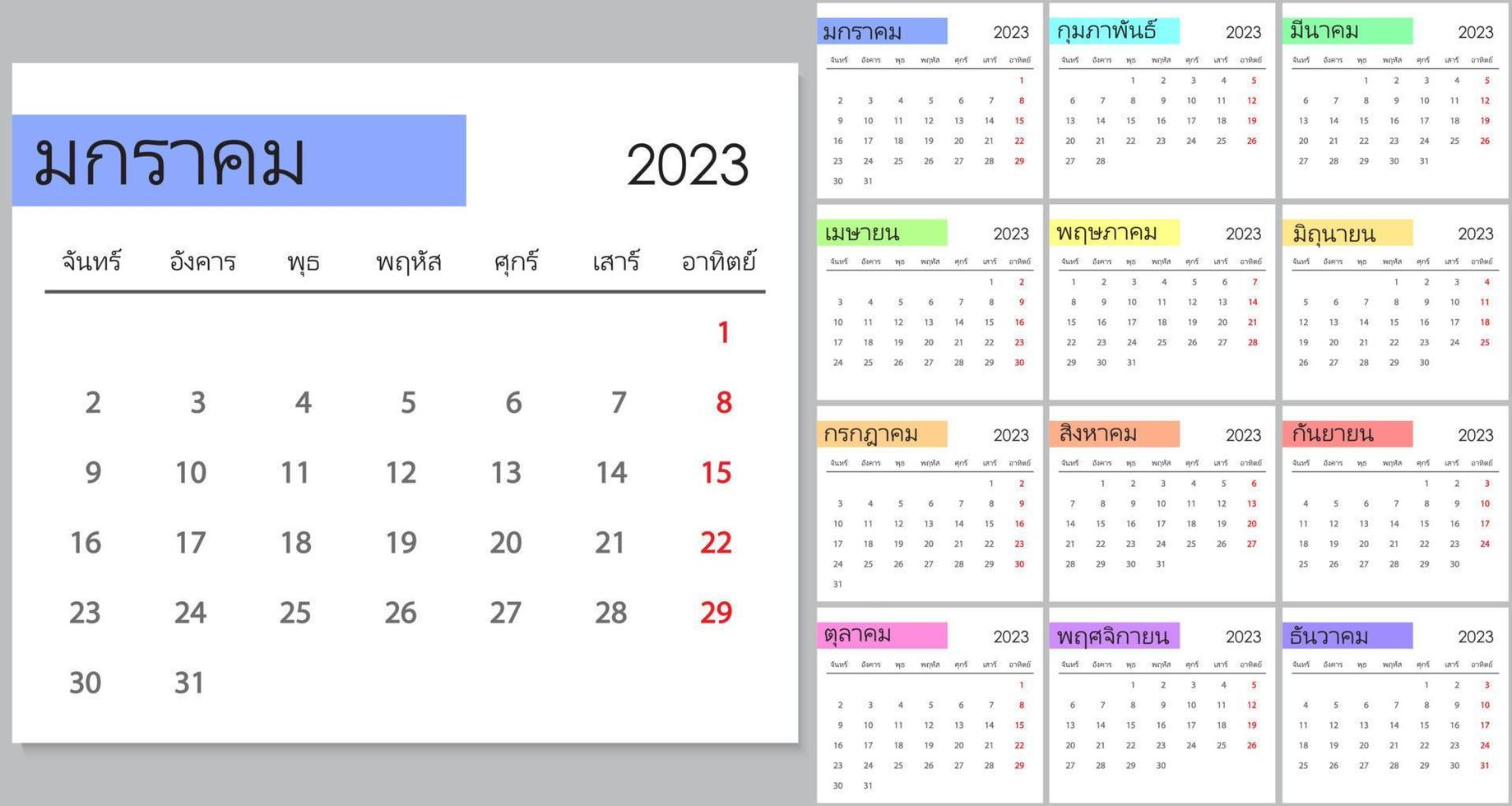 calendario 2023 en tailandés idioma, semana comienzo en lunes. vector