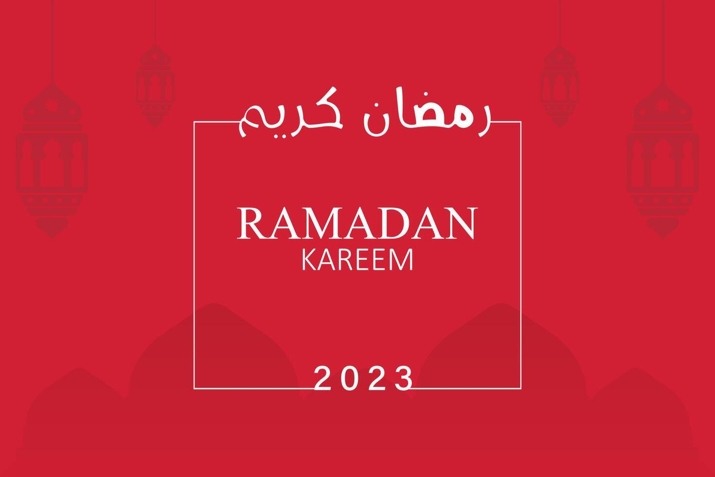 Ramadan Kareem greeting background with lantern and calligraphy. Islamic holiday icon concept. Ramadan Kareem vector greeting post design.