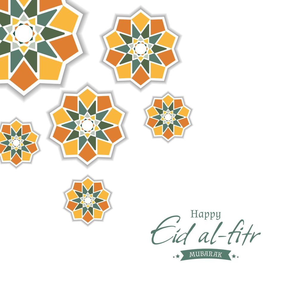 islamic ornament for eid al fitr design vector
