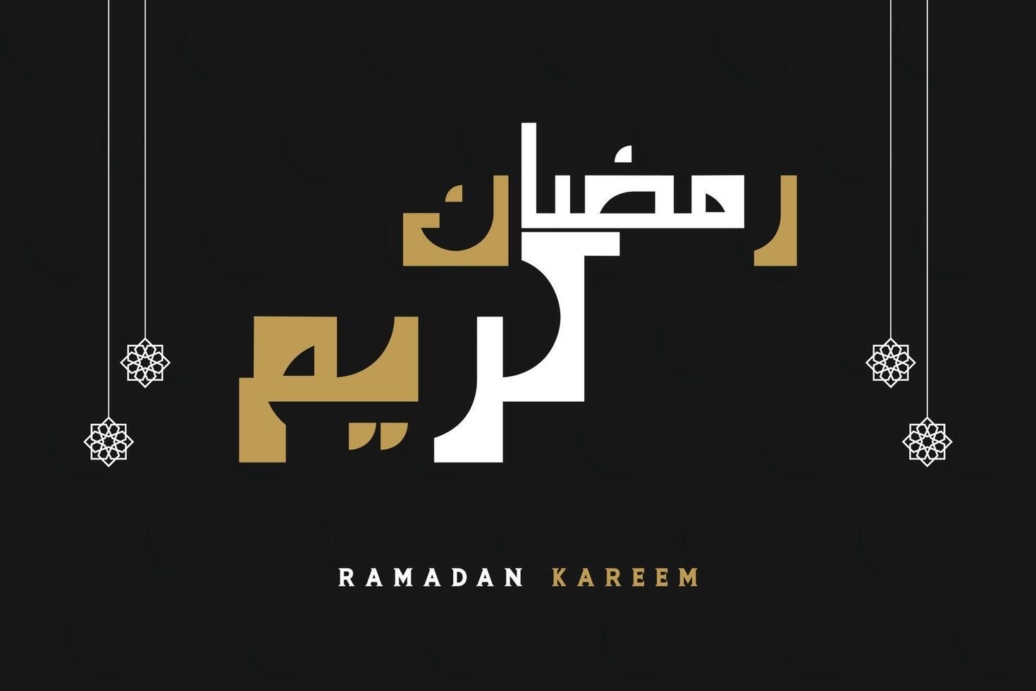 Ramadan Kareem greeting background with lantern and calligraphy. Islamic holiday icon concept. Ramadan Kareem vector greeting post design.