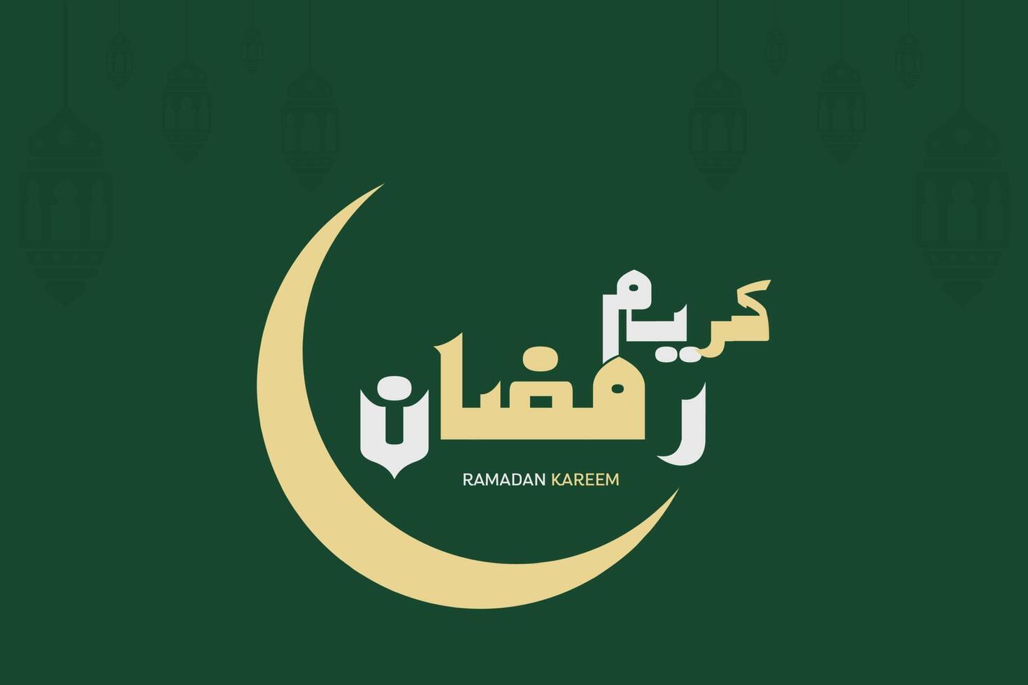 Ramadan Kareem greeting background with lantern and calligraphy. Islamic holiday icon concept. Ramadan Kareem vector greeting post design.