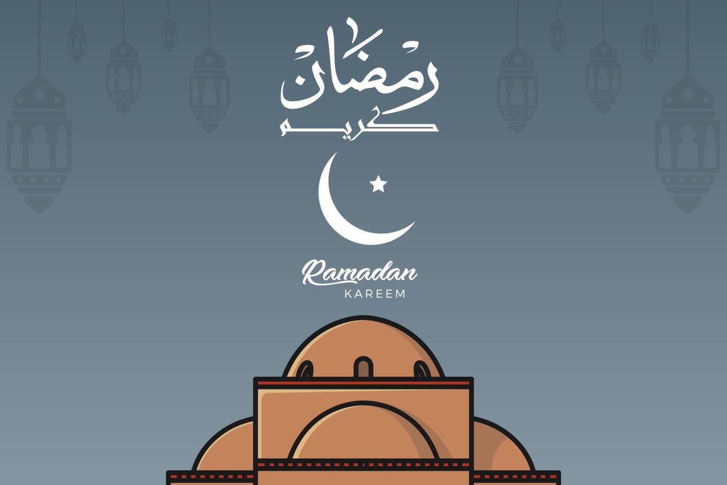 Modern Style Ramadan Mubarak greeting cards design, moon, mosque dome and lanterns. Ramadan Kareem vector greeting post design. Islamic holiday icon concept. Ramadan Kareem Arabic calligraphy design.