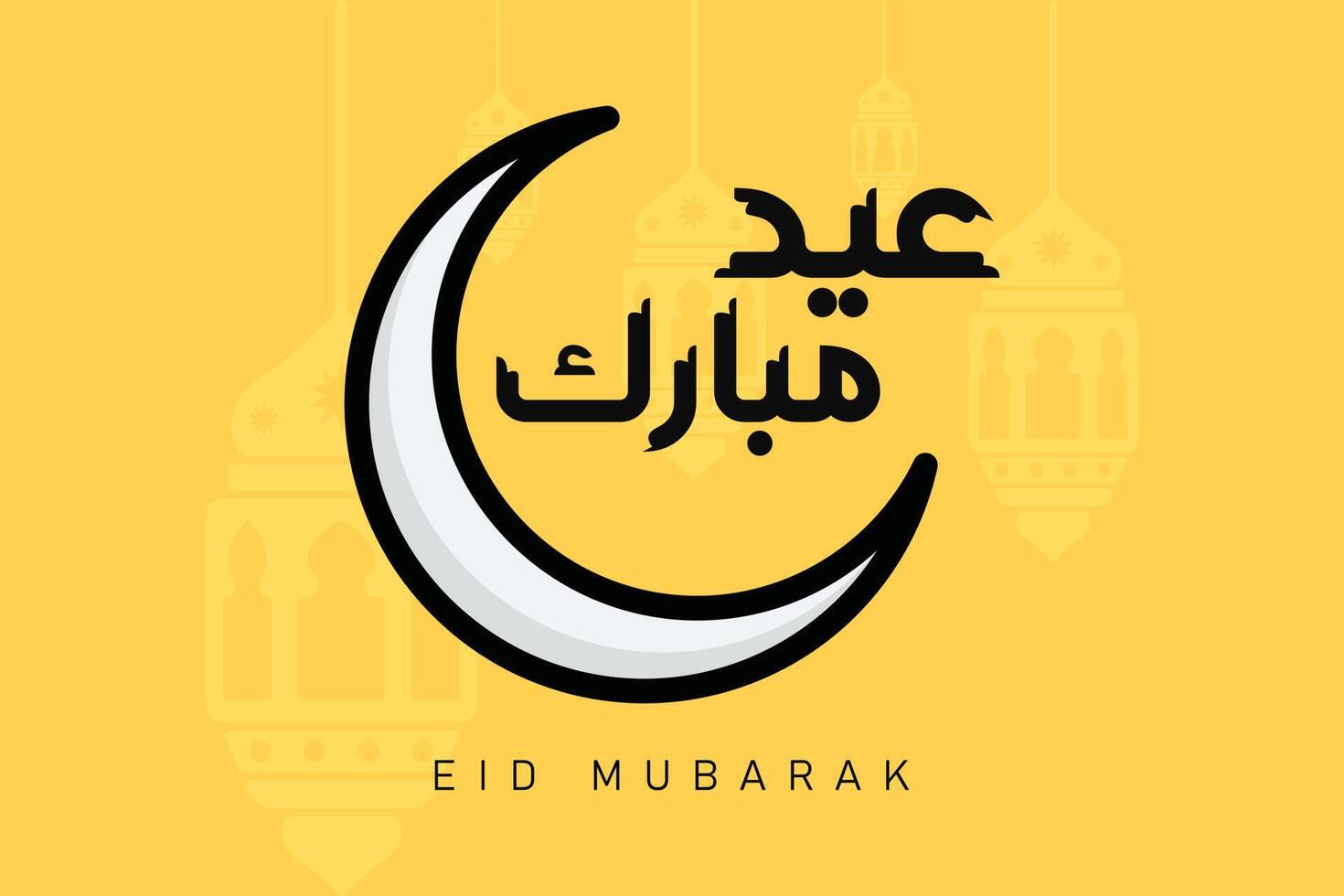 Eid Mubarak vector greeting post design. Islamic holiday icon concept. Ramadan Kareem Arabic calligraphy design. Modern Style Eid Mubarak greeting cards design moon and lanterns.