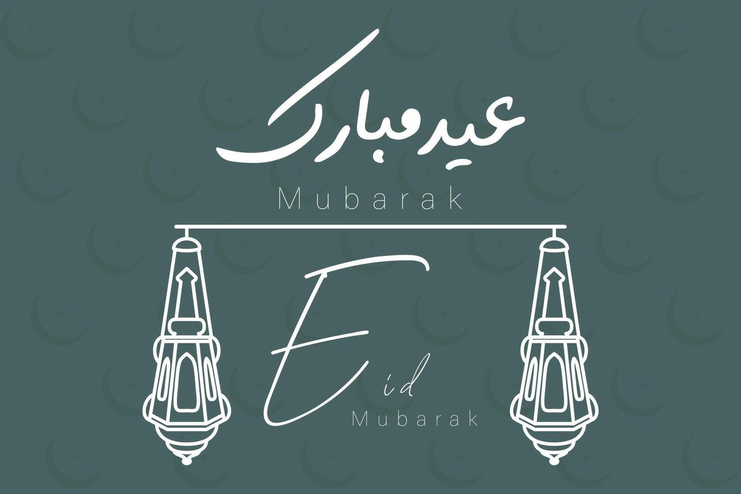 Eid Mubarak greeting card with the Arabic calligraphy vector design post. lettering composition of Muslim holy month, Arabic calligraphy, Islamic design.