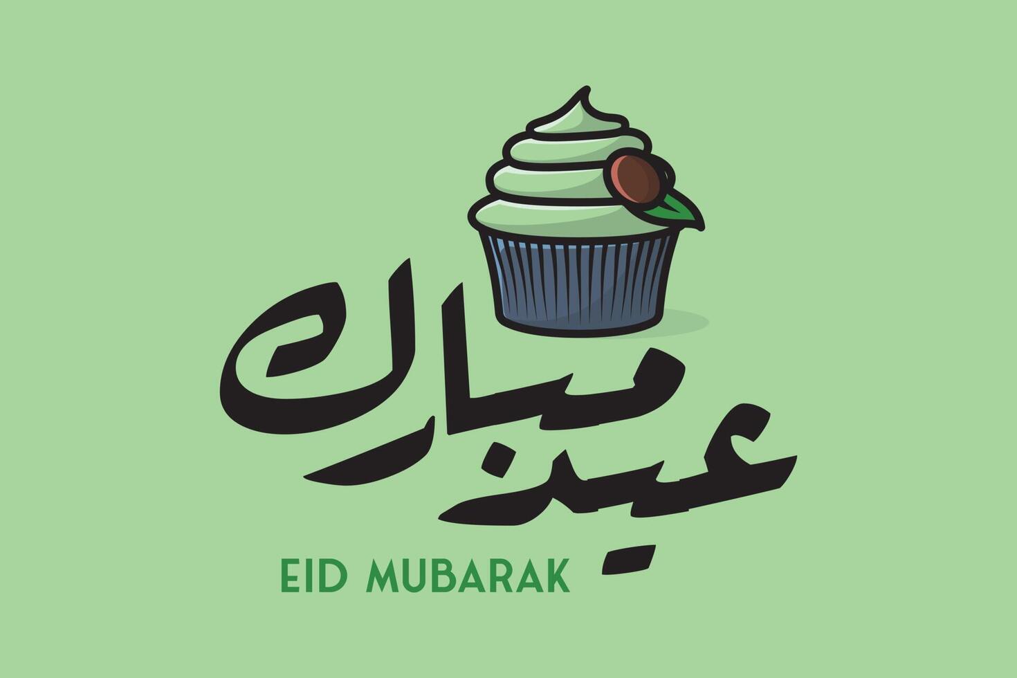 Eid al Fitr Festival Delicious Sweet Ice Cream with Eid Mubarak Calligraphy vector greeting background poster design. Islamic holiday icon concept. Eid Mubarak festival traditional food vector design.