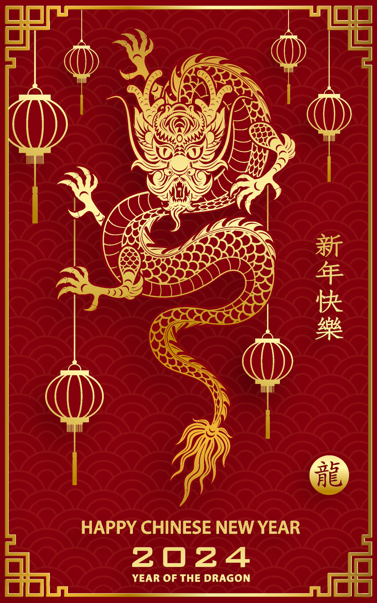 Happy Chinese new year 2024 Zodiac sign year of the Dragon 22793166