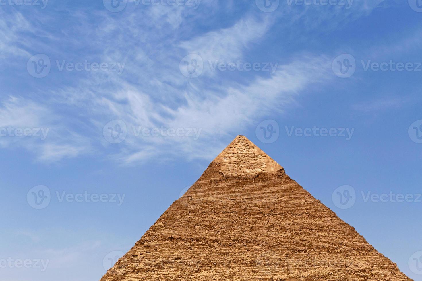 pyramid of Khafre in Giza against blue sky, Egypt photo