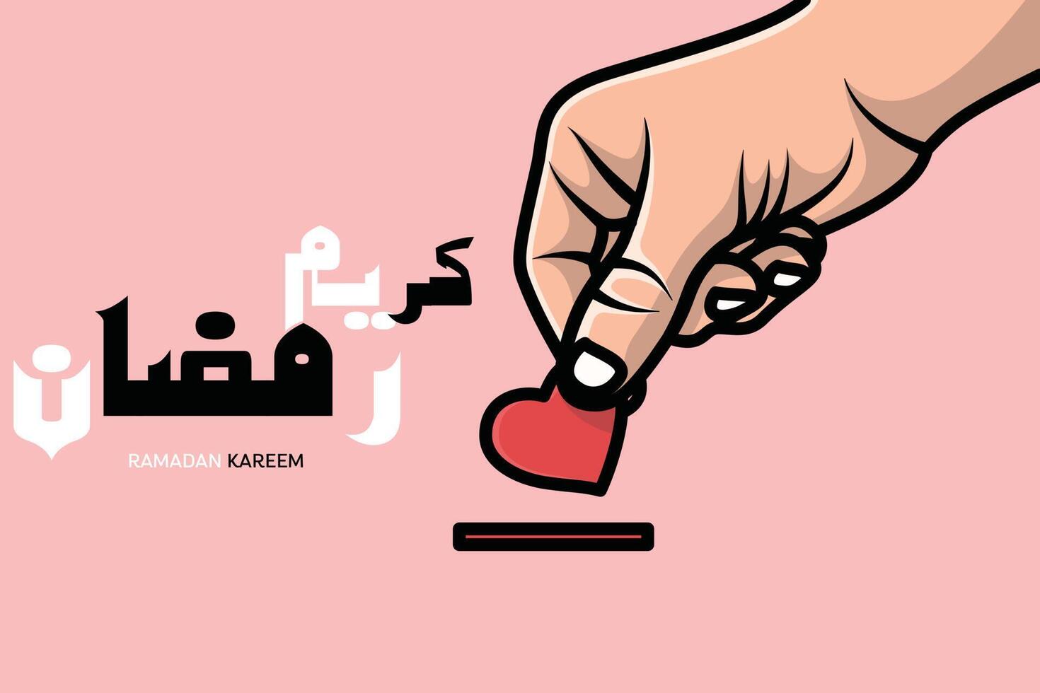 Ramadán kareem zakat dando caridad a personas vector ilustración. Ramadán icono concepto. Ramadán Mubarak Ramadán kareem zakat Alabama fitr mano dando y aceptar dinero vector diseño.