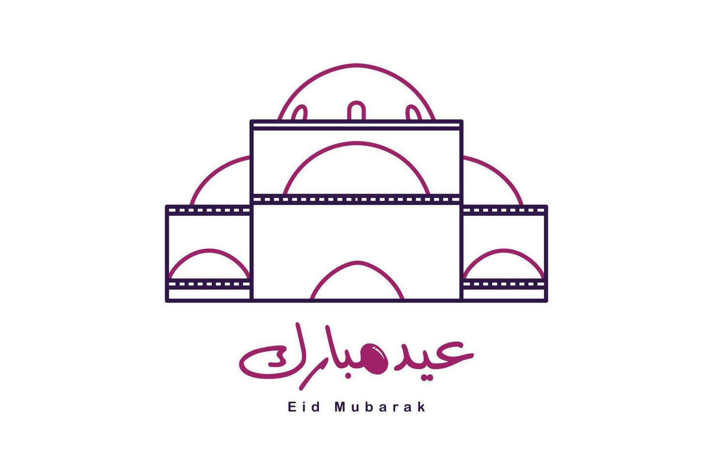 Eid Mubarak vector greeting post design. Islamic holiday icon concept. Eid al Fitr Arabic calligraphy design. Modern Style Eid Mubarak greeting cards design mosque dome vector design.