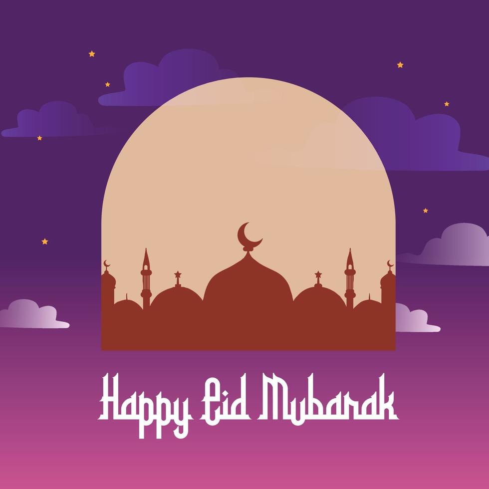 feliz Eid Mubarak vector